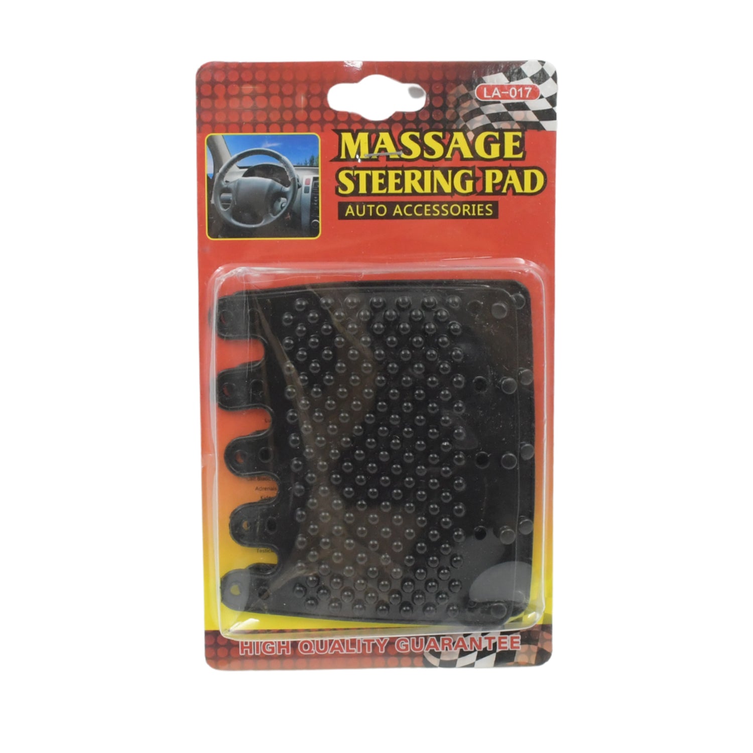 Silicon Car Massage Steering Cover High Quality Suitable For All Car (2 Pc Set) Silicon Car Massage Steering Cover High Quality Suitable For All Car (2 Pc Set)